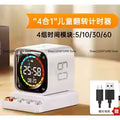 TK3 4-in-1 Rotating Visual Countdown Timer Kids Educational Study Classroom Learning Aid