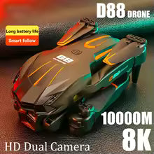 New D88 Drone 8K HD Dual Camera Professional Aerial Photography Optical Flow Hovering Gesture Shooting Folding Quadcopter ﻿